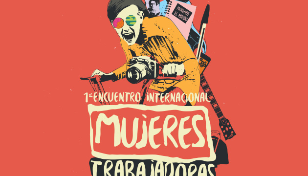 6402a-eventos_gestoras_interior